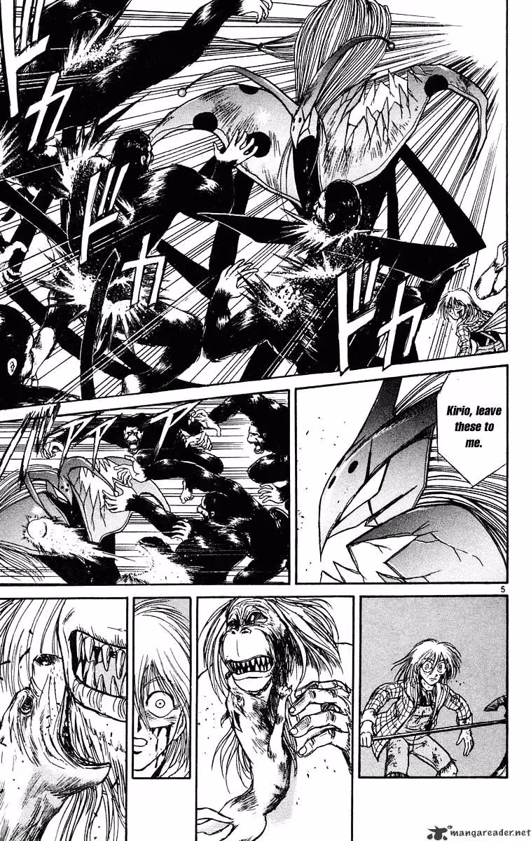 Read Ushio and Tora chapter 234 image 5 on Lezhin
