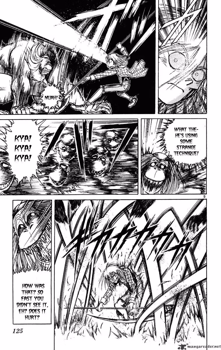 Read Ushio and Tora chapter 234 image 9 on Lezhin