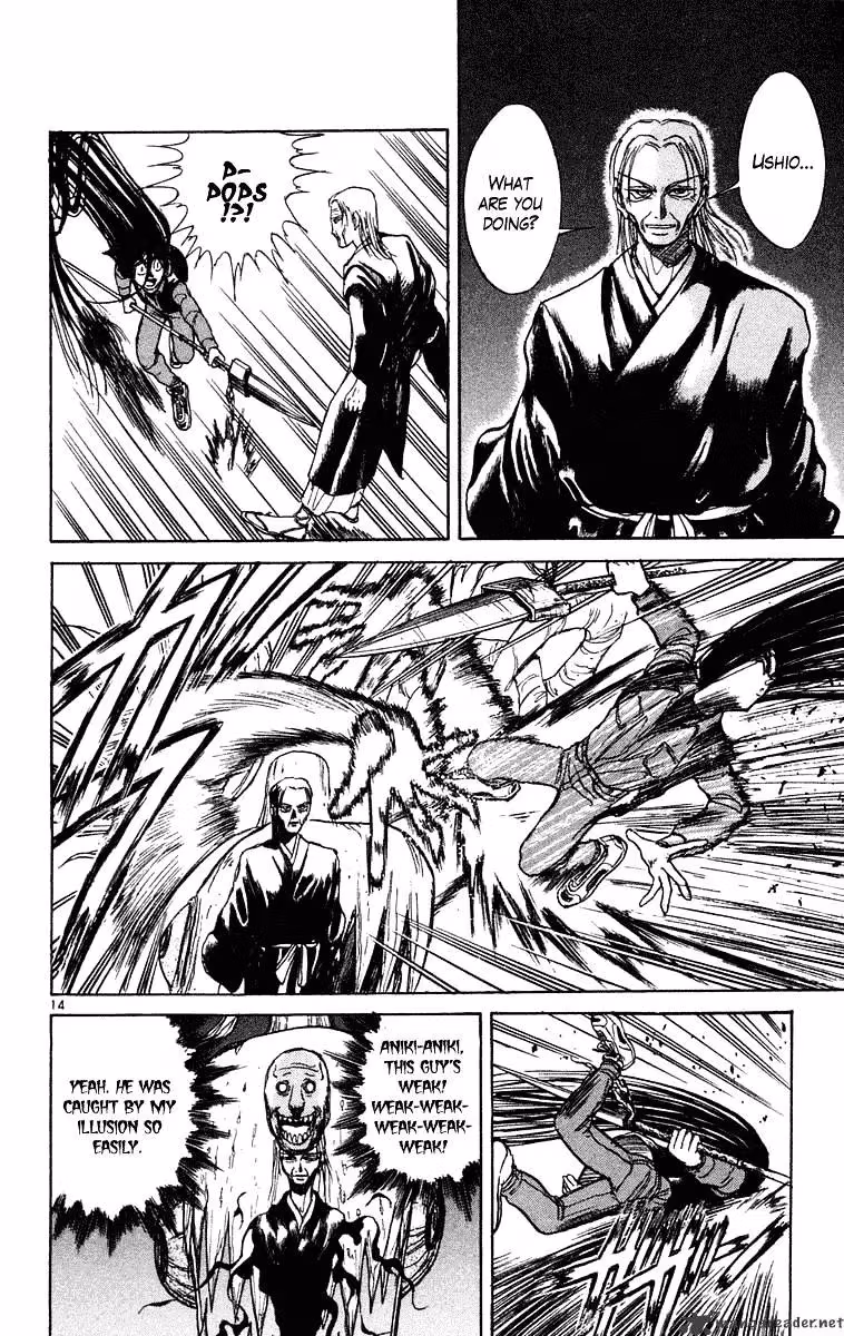 Read Ushio and Tora chapter 235 image 13 on Lezhin