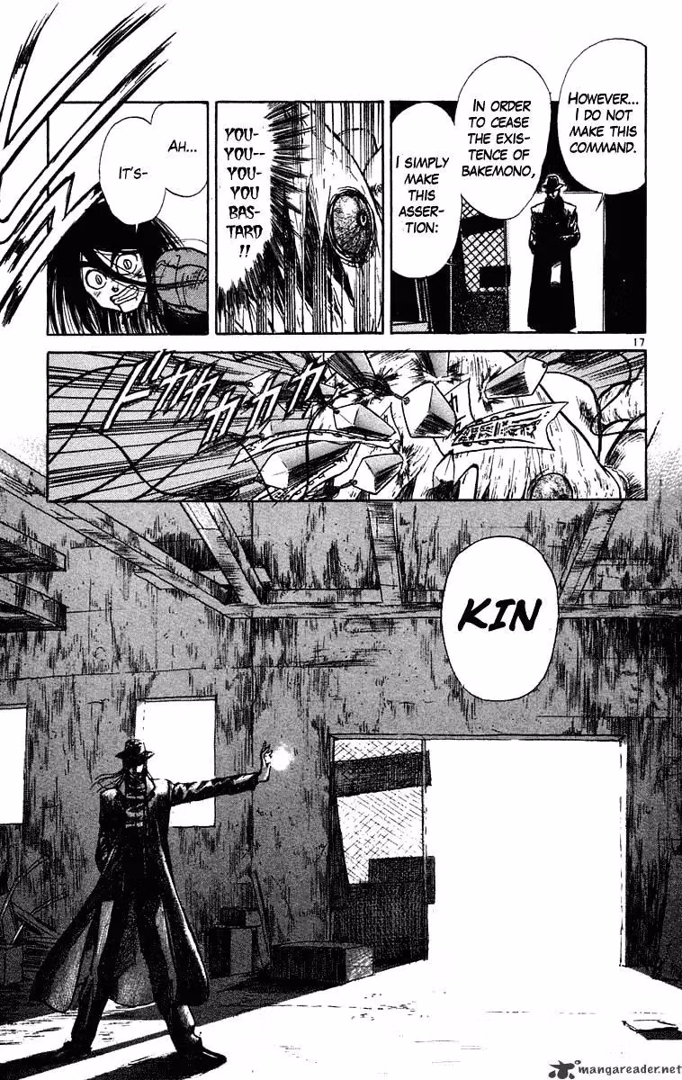 Read Ushio and Tora chapter 235 image 16 on Lezhin
