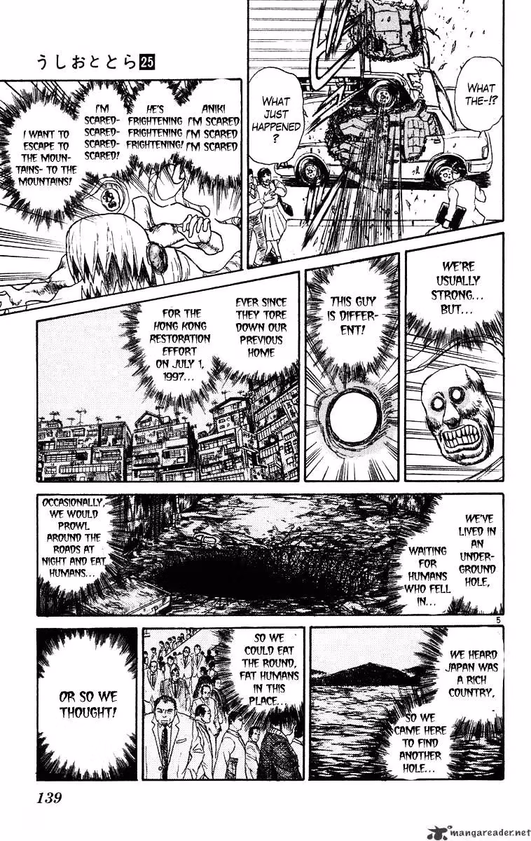 Read Ushio and Tora chapter 235 image 4 on Lezhin
