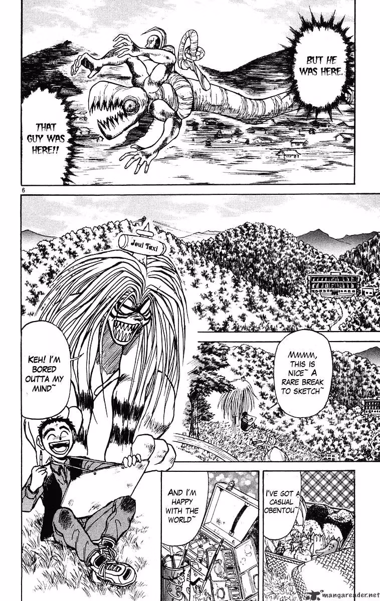 Read Ushio and Tora chapter 235 image 5 on Lezhin
