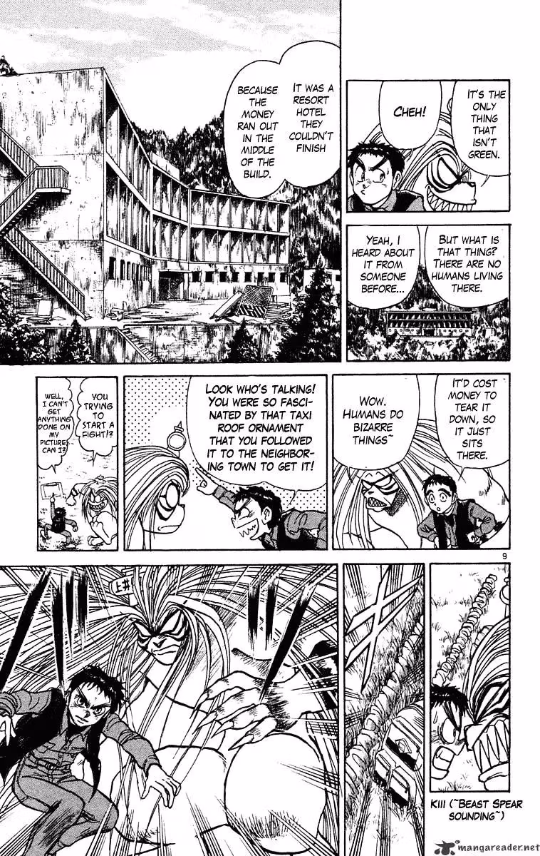 Read Ushio and Tora chapter 235 image 8 on Lezhin