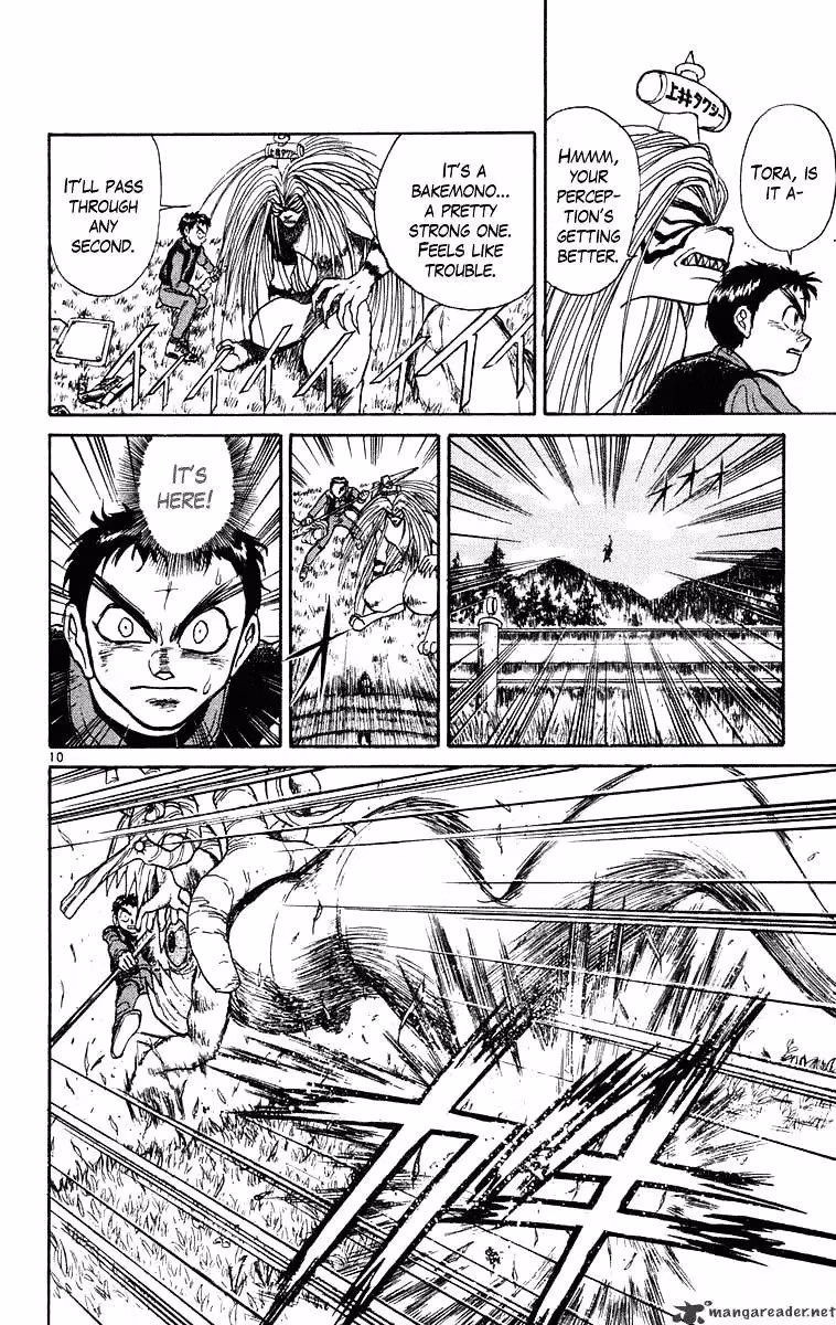Read Ushio and Tora chapter 235 image 9 on Lezhin