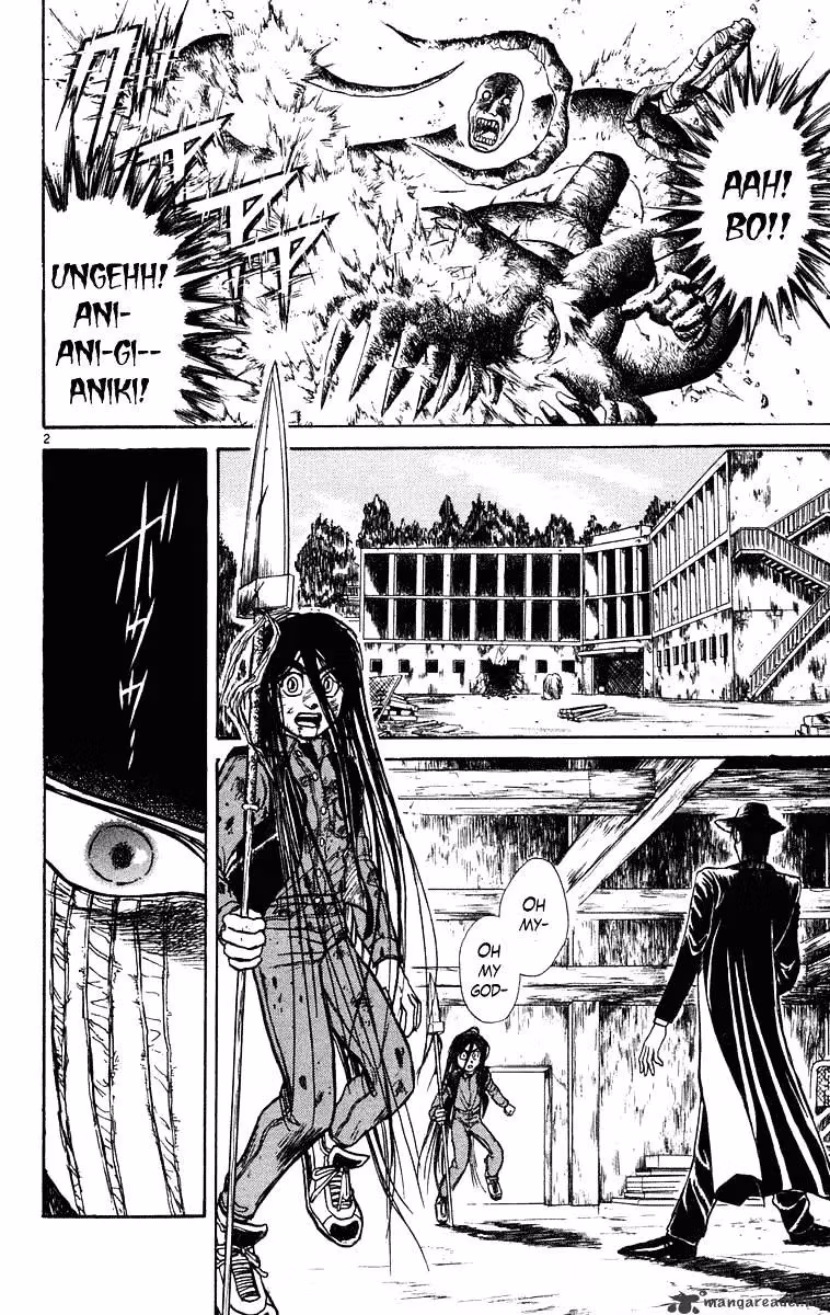 Read Ushio and Tora chapter 236 image 1 on Lezhin