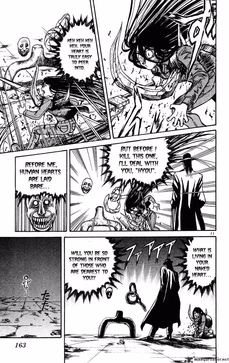 Read Ushio and Tora chapter 236 image 10 on Lezhin