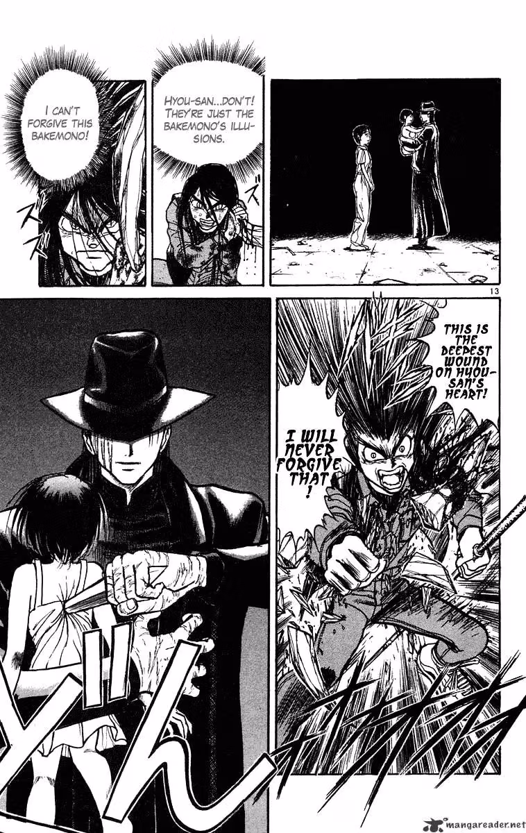 Read Ushio and Tora chapter 236 image 12 on Lezhin