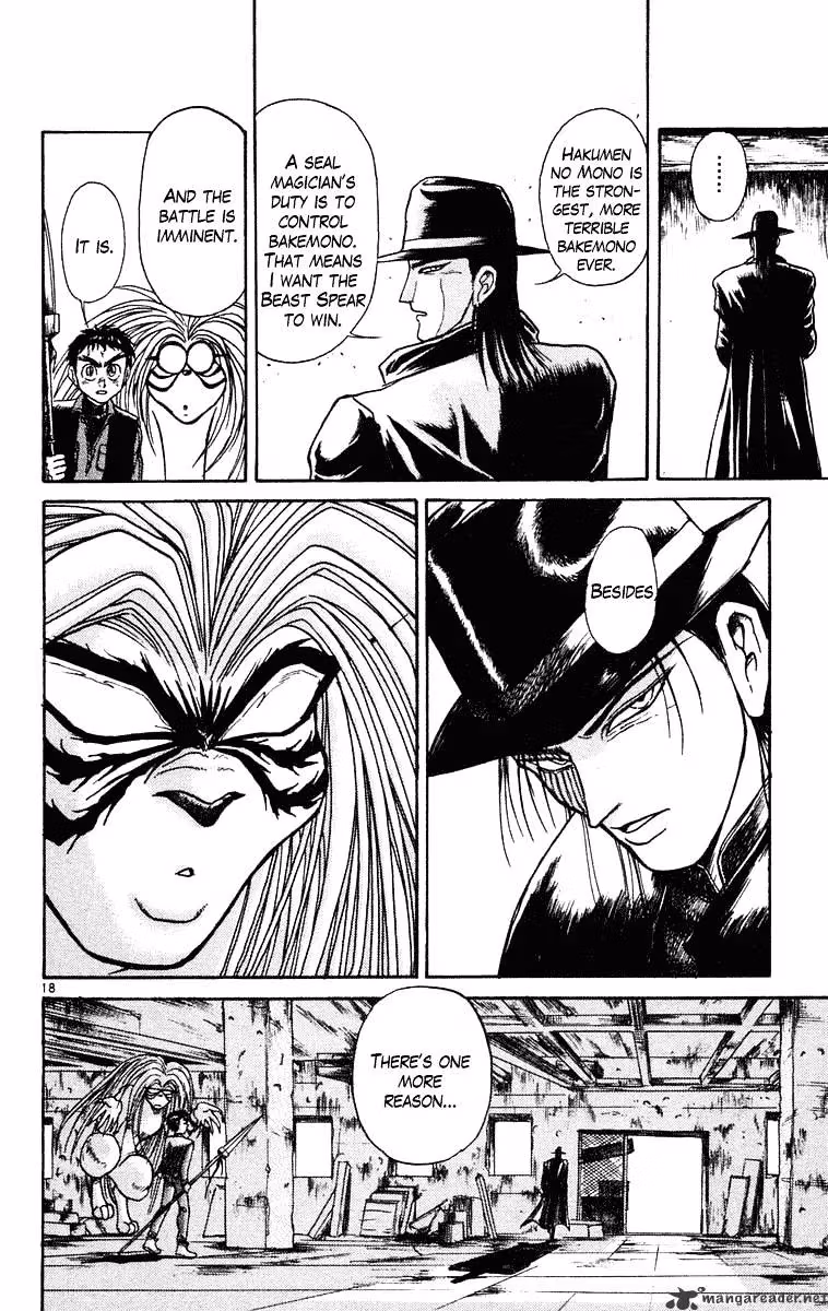 Read Ushio and Tora chapter 236 image 16 on Lezhin