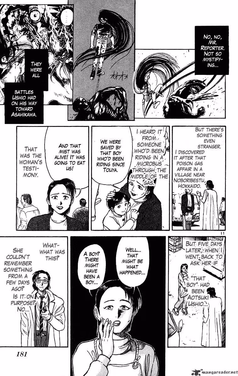 Read Ushio and Tora chapter 237 image 11 on Lezhin