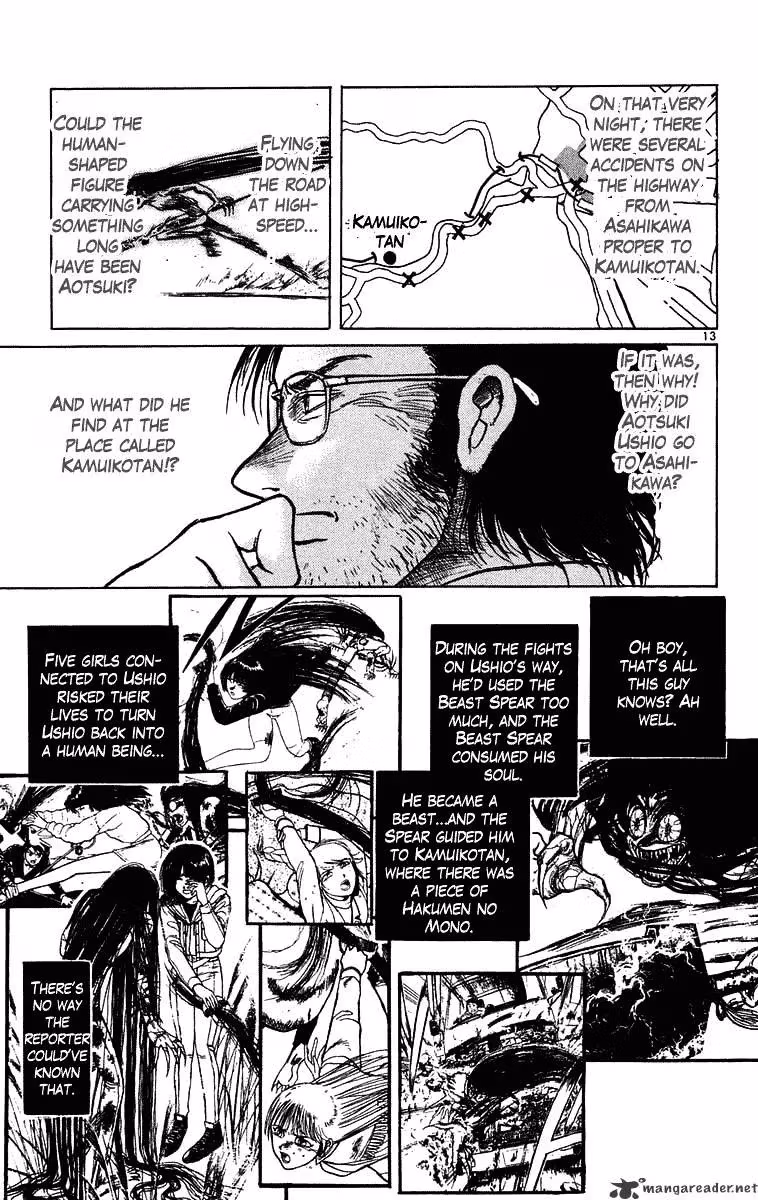 Read Ushio and Tora chapter 237 image 13 on Lezhin