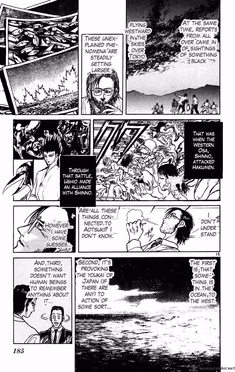 Read Ushio and Tora chapter 237 image 15 on Lezhin