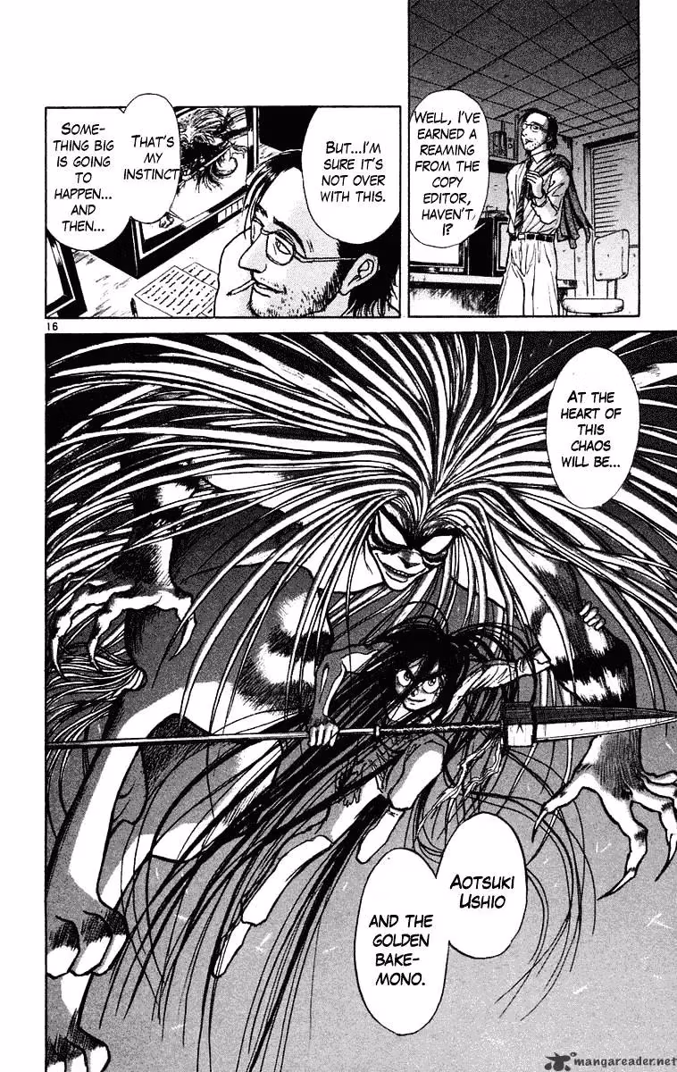 Read Ushio and Tora chapter 237 image 16 on Lezhin
