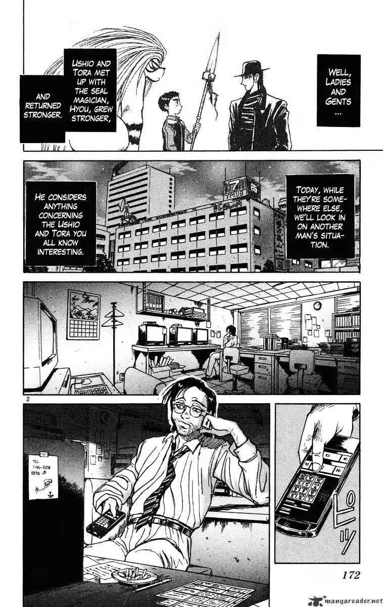 Read Ushio and Tora chapter 237 image 2 on Lezhin
