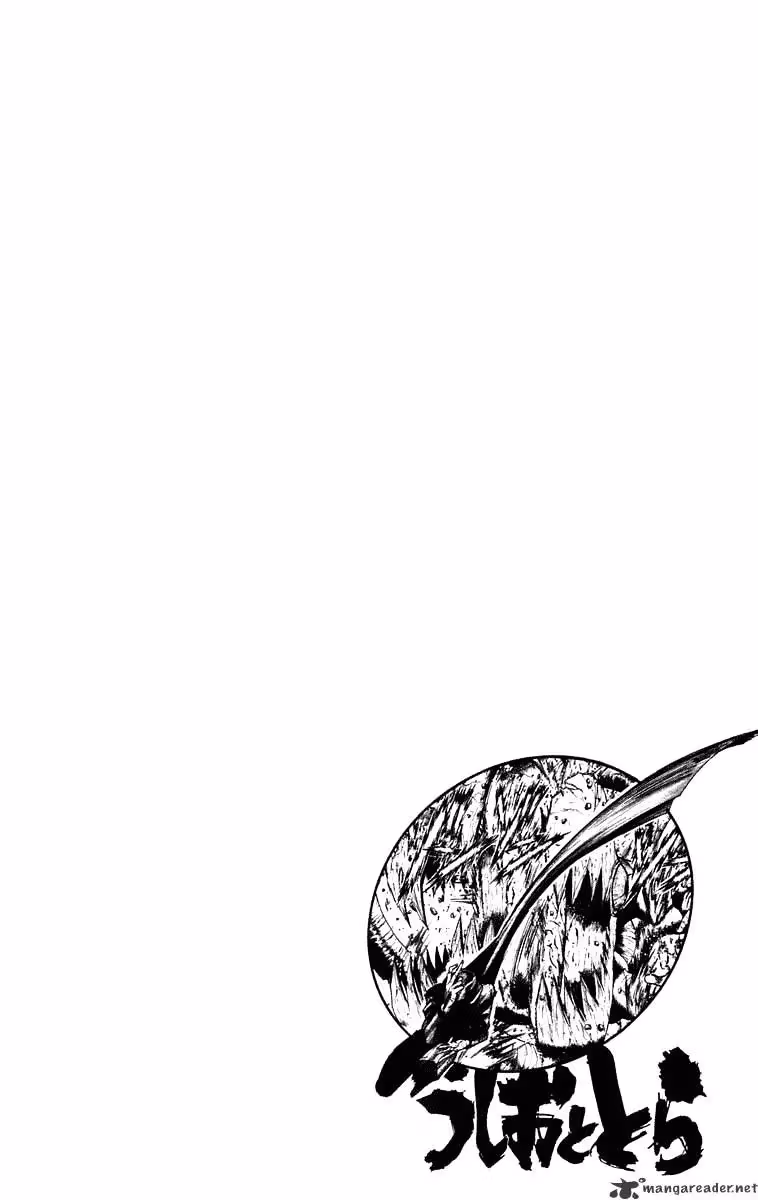 Read Ushio and Tora chapter 237 image 20 on Lezhin