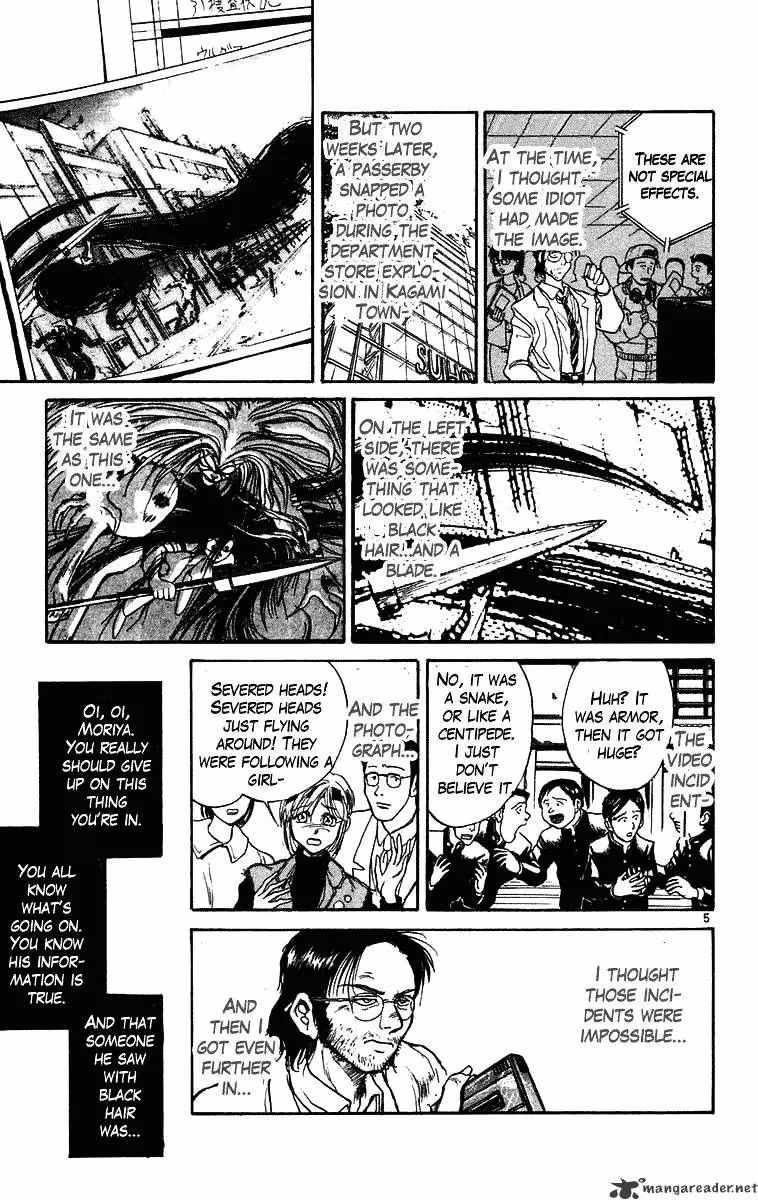 Read Ushio and Tora chapter 237 image 5 on Lezhin