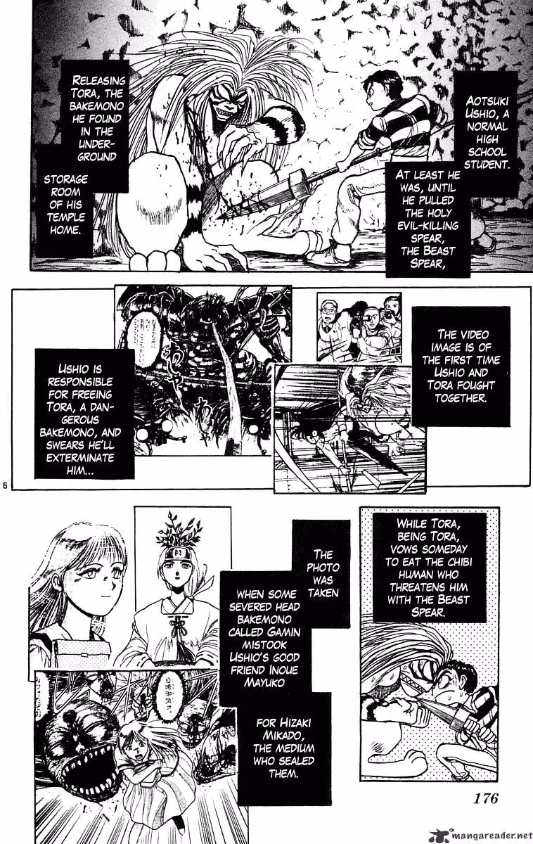 Read Ushio and Tora chapter 237 image 6 on Lezhin