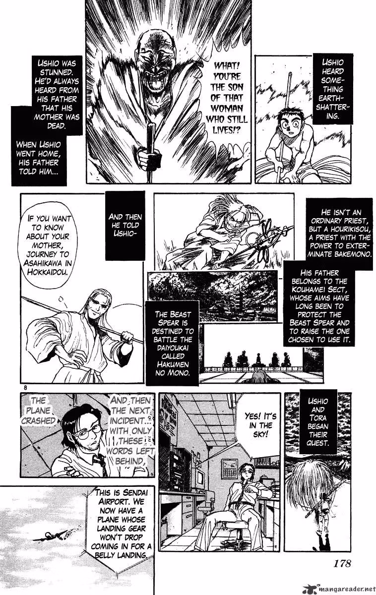Read Ushio and Tora chapter 237 image 8 on Lezhin