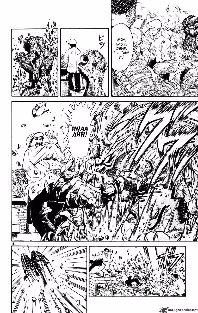Read Ushio and Tora chapter 238 image 10 on Lezhin