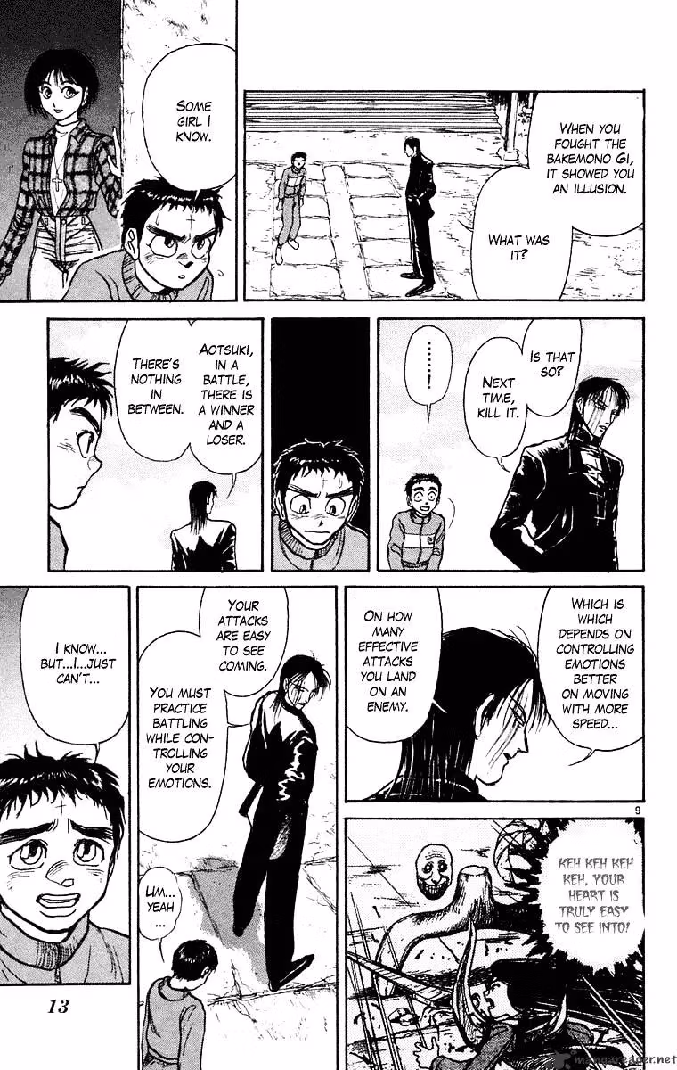 Read Ushio and Tora chapter 238 image 11 on Lezhin