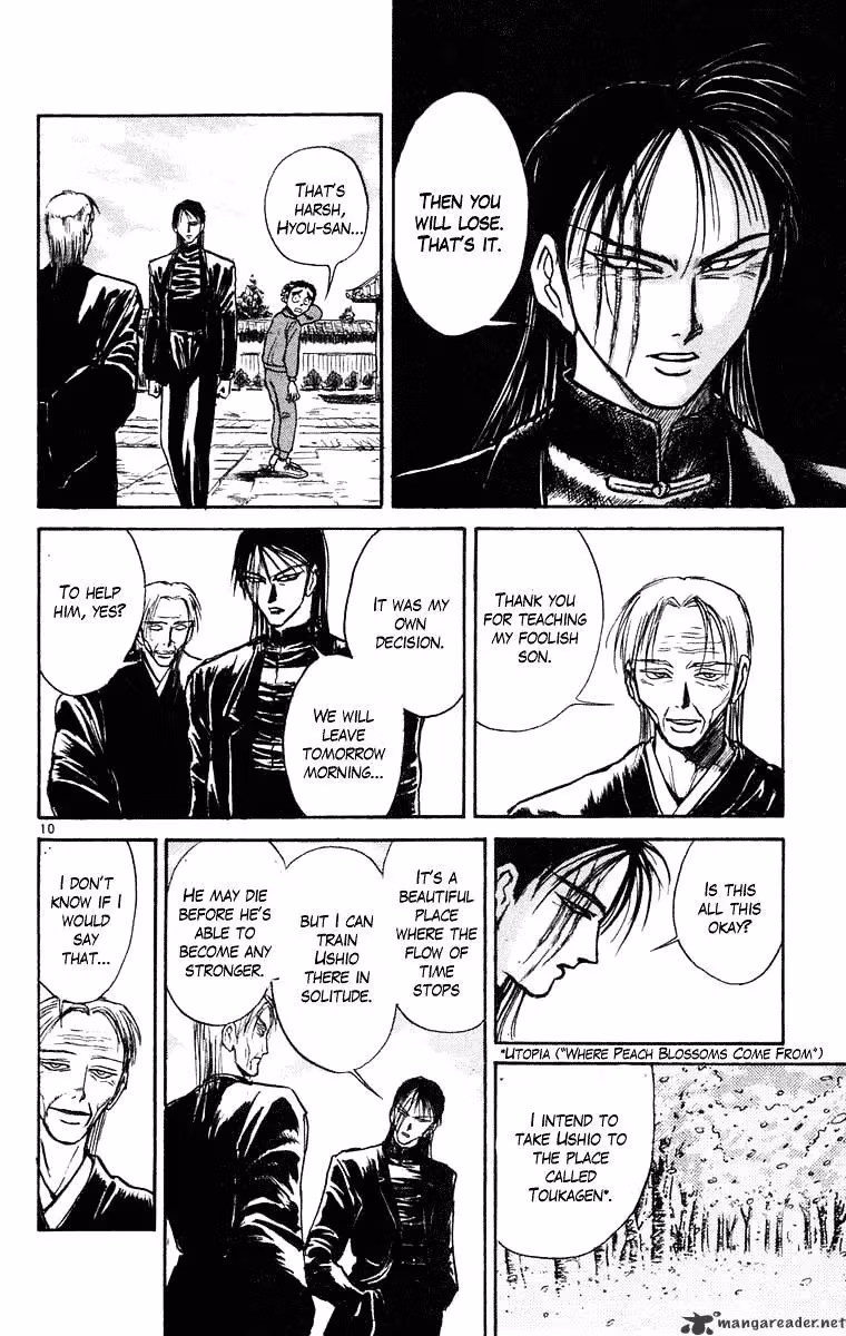 Read Ushio and Tora chapter 238 image 12 on Lezhin