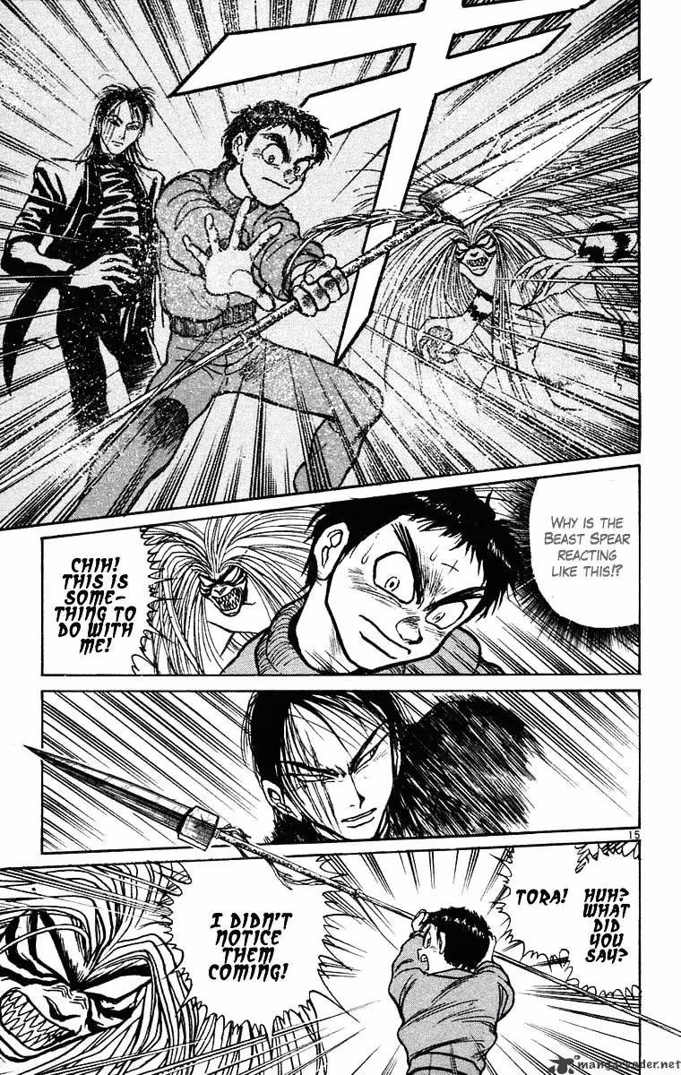 Read Ushio and Tora chapter 238 image 17 on Lezhin