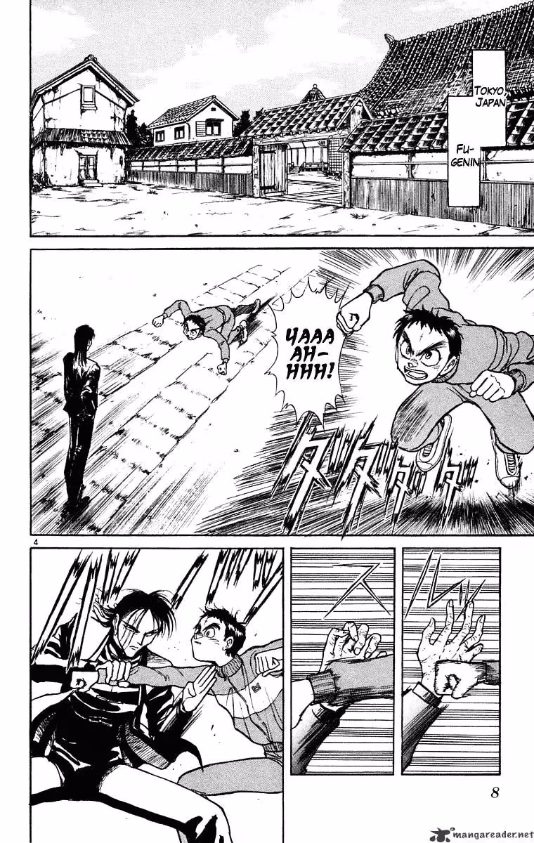 Read Ushio and Tora chapter 238 image 6 on Lezhin