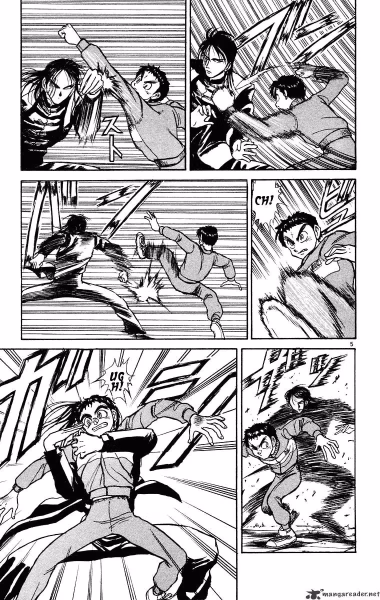 Read Ushio and Tora chapter 238 image 7 on Lezhin