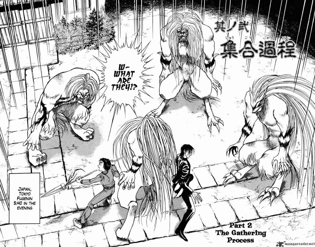 Read Ushio and Tora chapter 239 image 1 on Lezhin