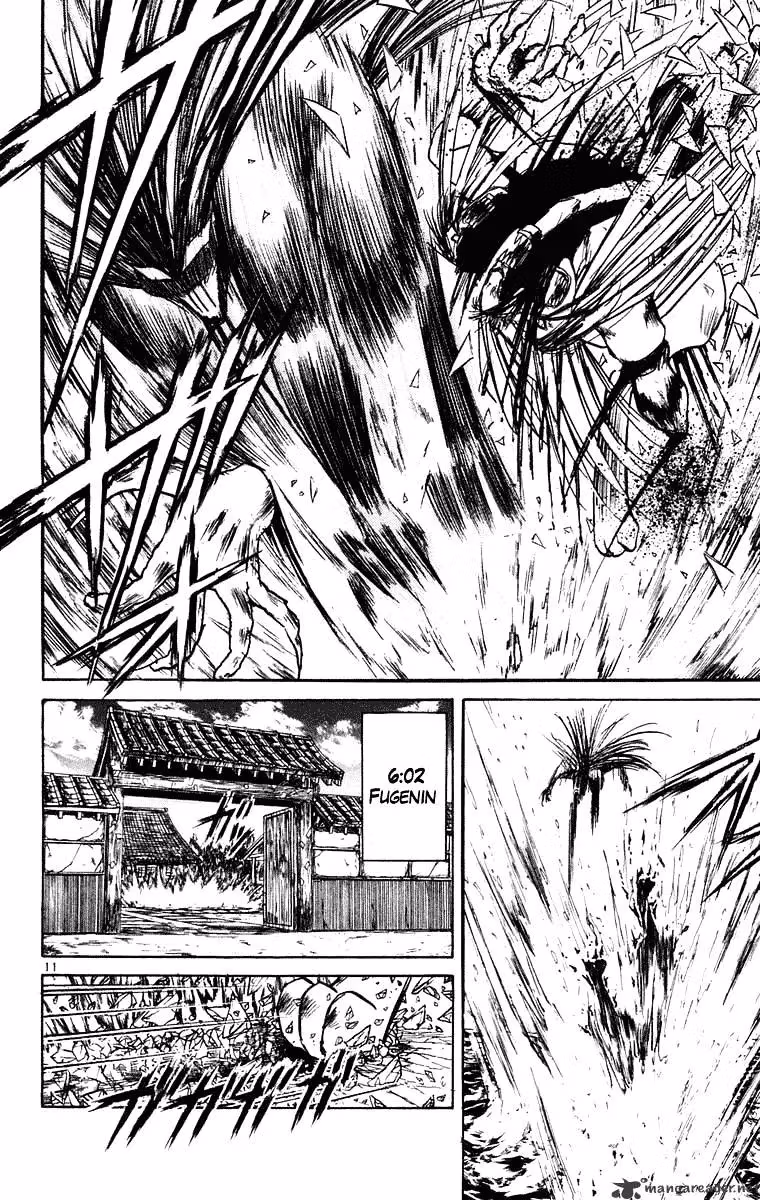 Read Ushio and Tora chapter 239 image 10 on Lezhin