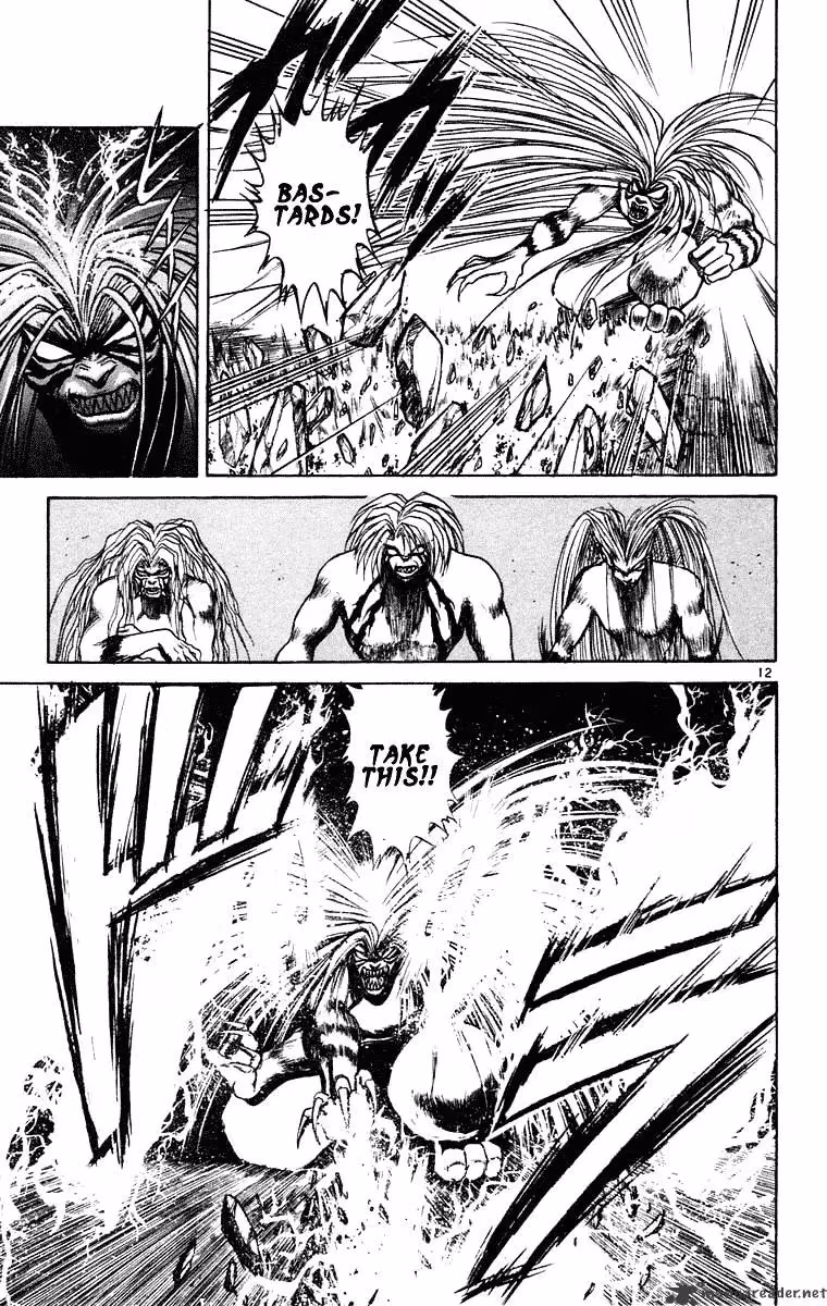 Read Ushio and Tora chapter 239 image 11 on Lezhin
