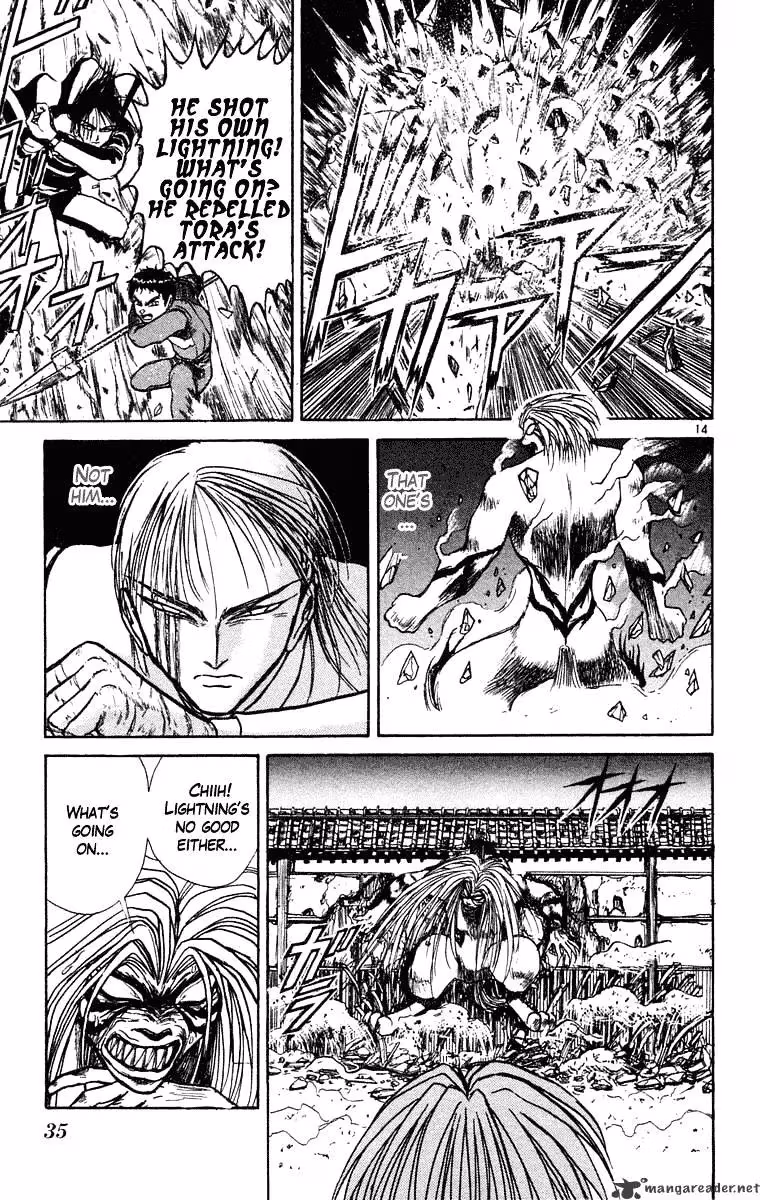 Read Ushio and Tora chapter 239 image 13 on Lezhin