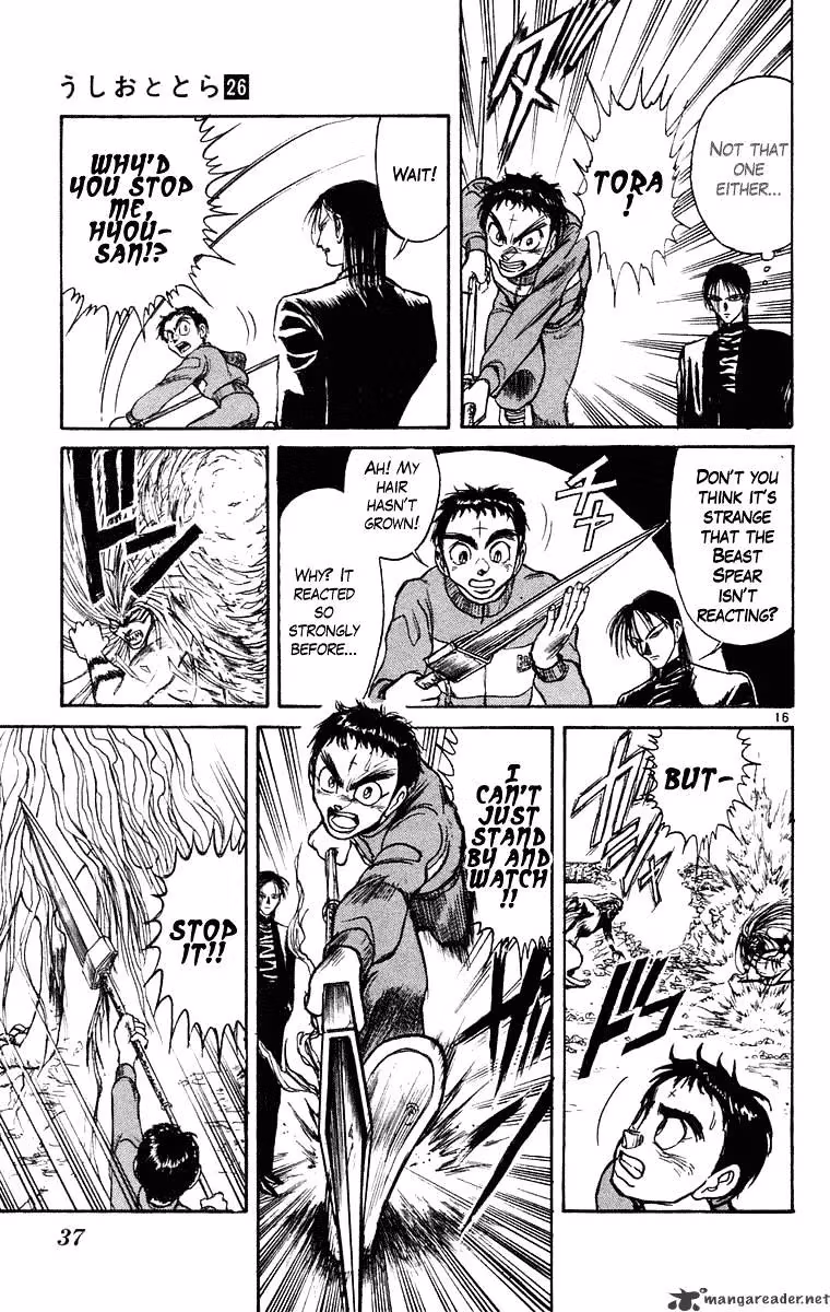 Read Ushio and Tora chapter 239 image 15 on Lezhin
