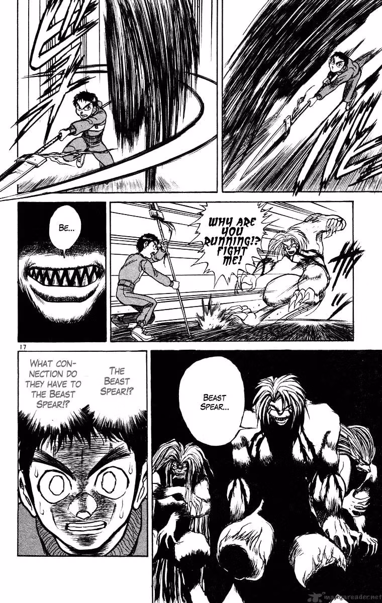 Read Ushio and Tora chapter 239 image 16 on Lezhin
