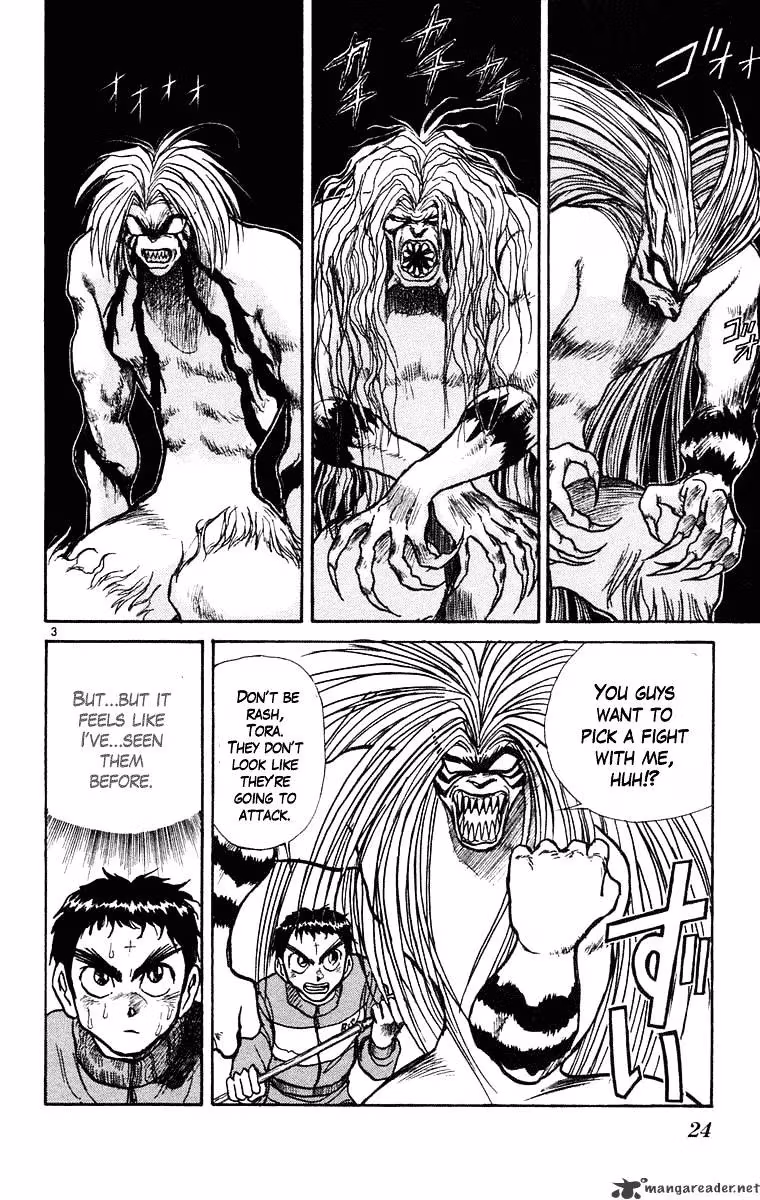 Read Ushio and Tora chapter 239 image 2 on Lezhin