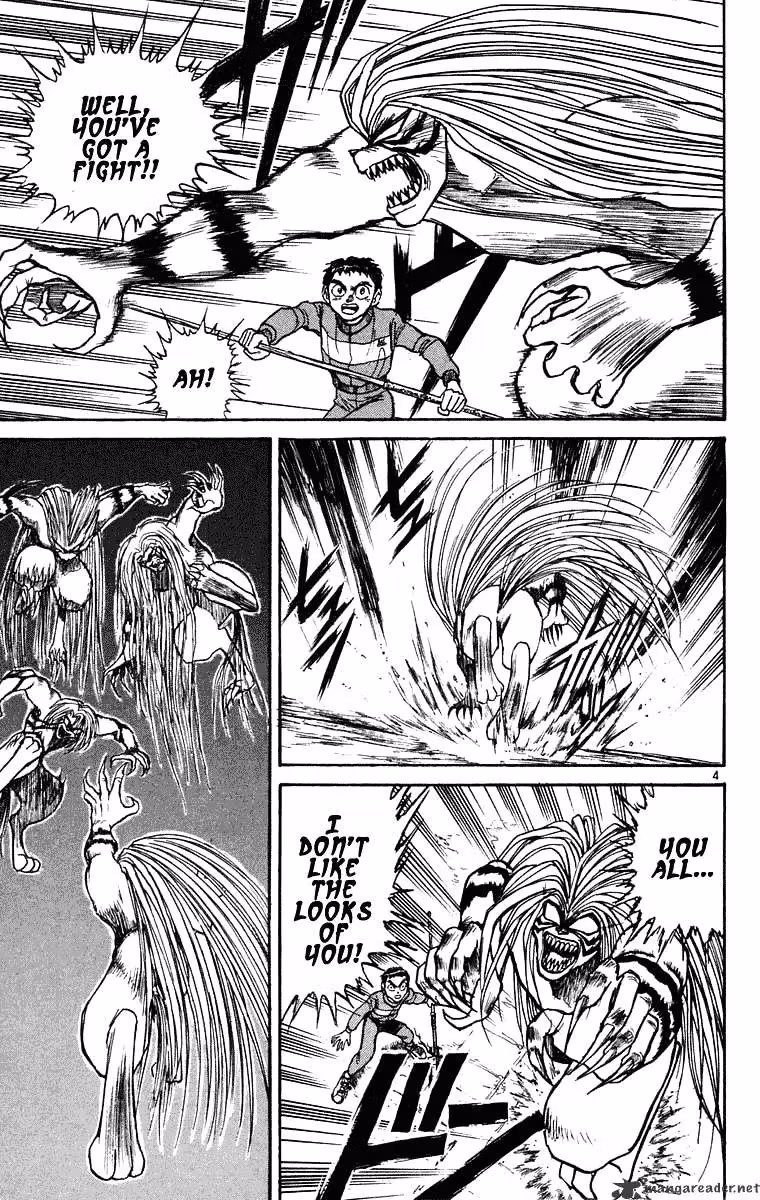Read Ushio and Tora chapter 239 image 3 on Lezhin