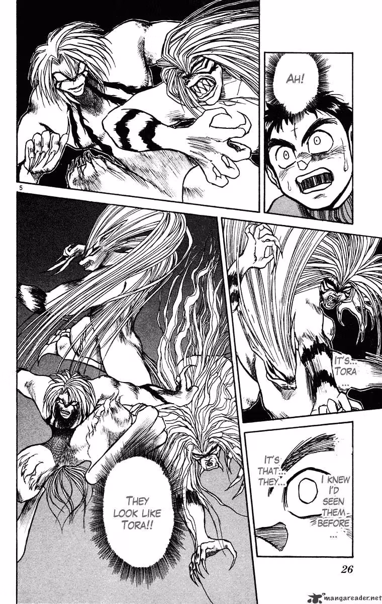 Read Ushio and Tora chapter 239 image 4 on Lezhin