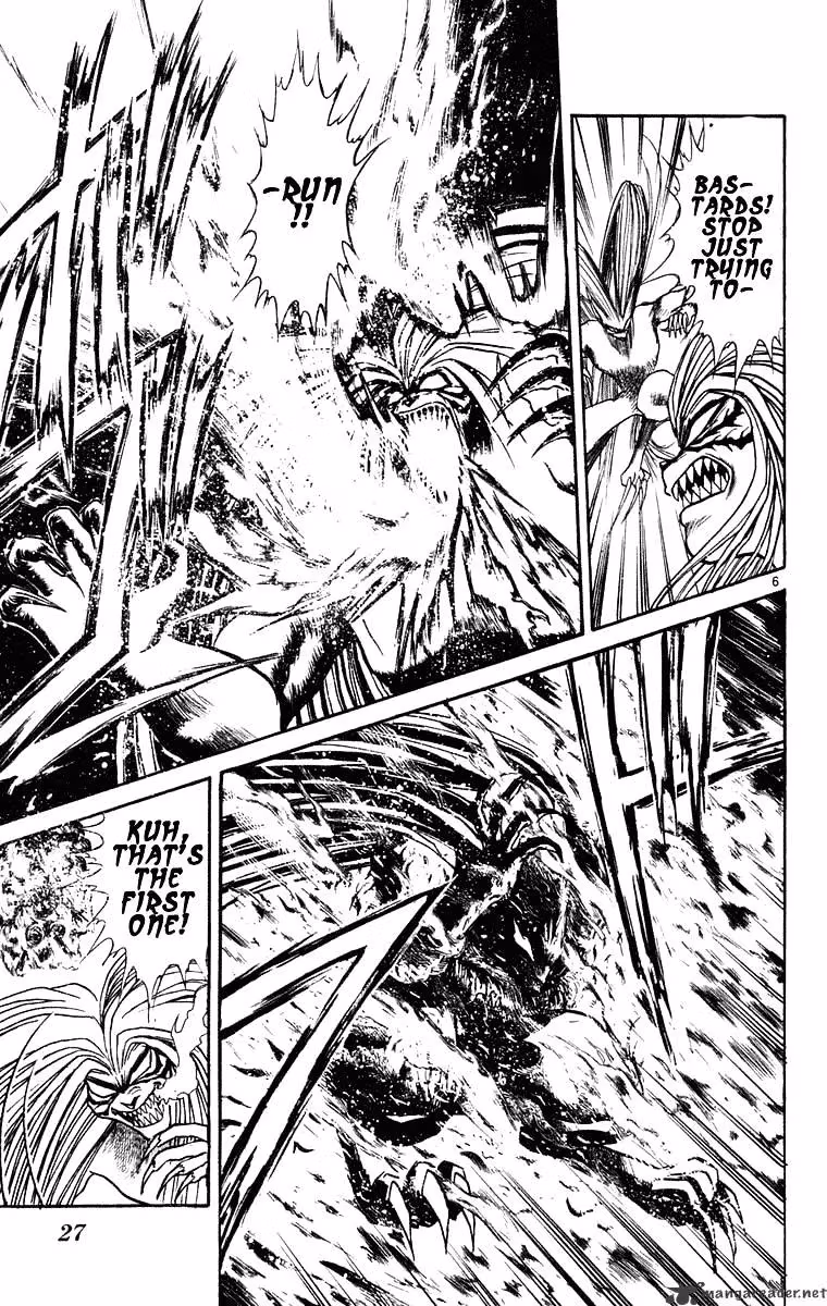 Read Ushio and Tora chapter 239 image 5 on Lezhin