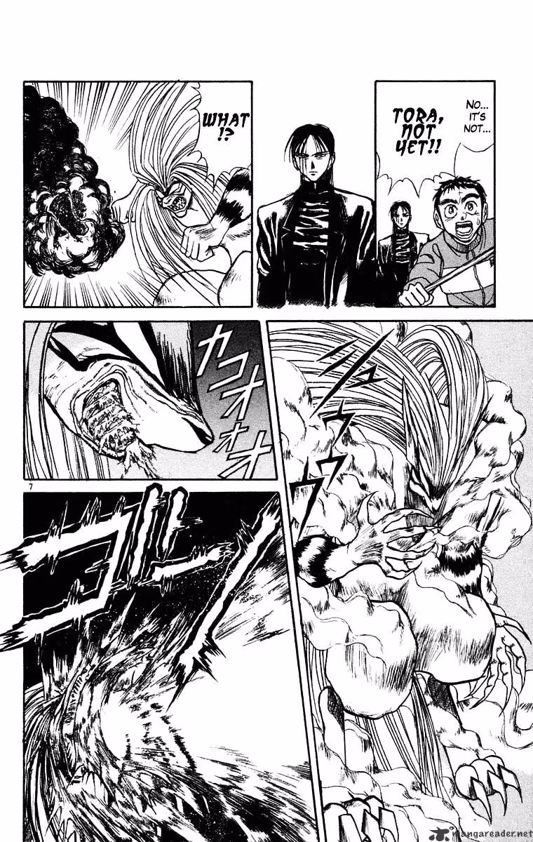 Read Ushio and Tora chapter 239 image 6 on Lezhin