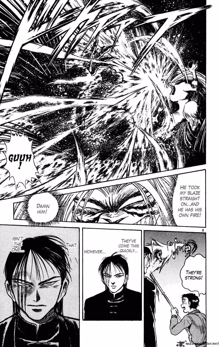 Read Ushio and Tora chapter 239 image 7 on Lezhin