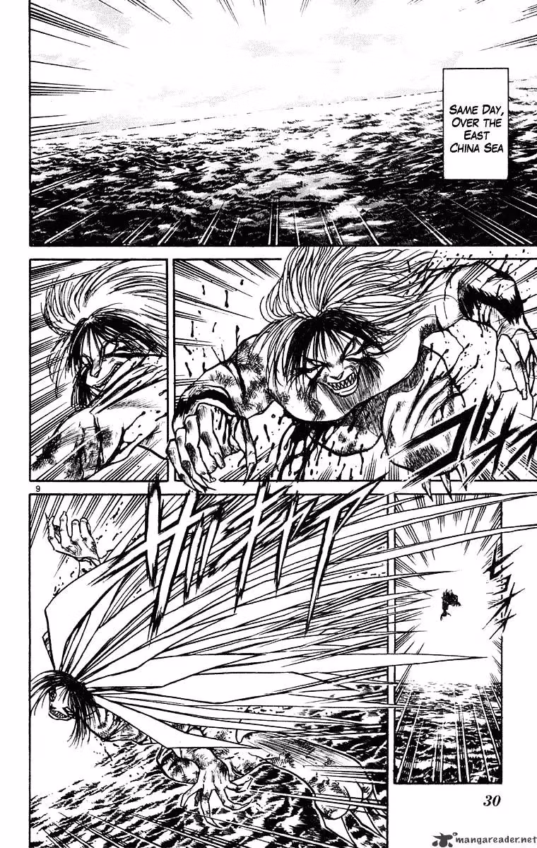 Read Ushio and Tora chapter 239 image 8 on Lezhin