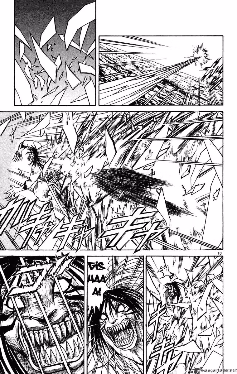 Read Ushio and Tora chapter 239 image 9 on Lezhin