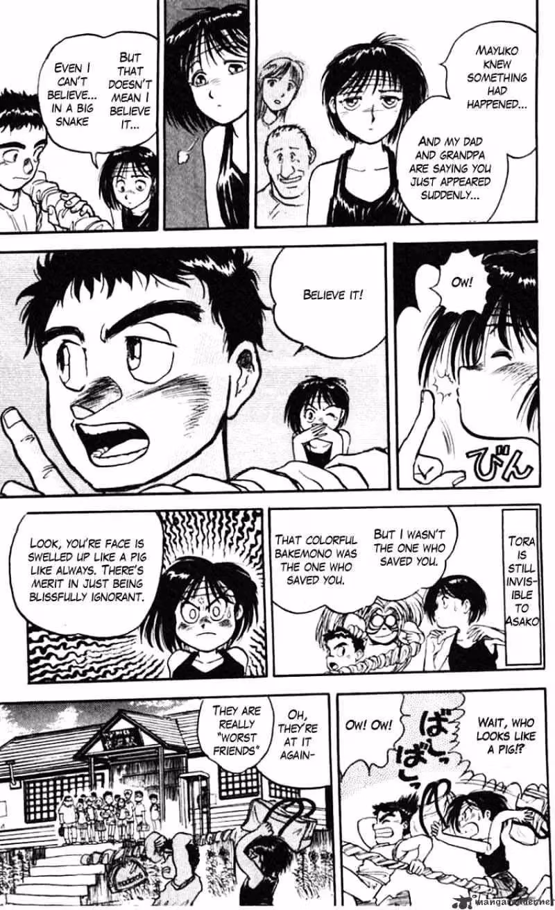 Read Ushio and Tora chapter 24 image 10 on Lezhin
