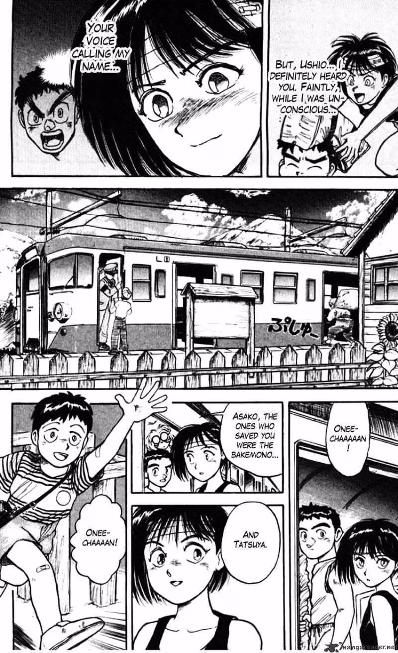 Read Ushio and Tora chapter 24 image 11 on Lezhin