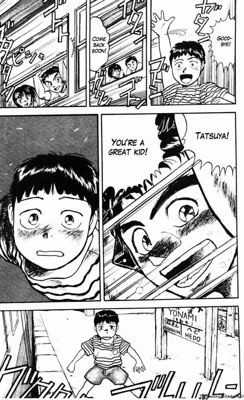 Read Ushio and Tora chapter 24 image 14 on Lezhin