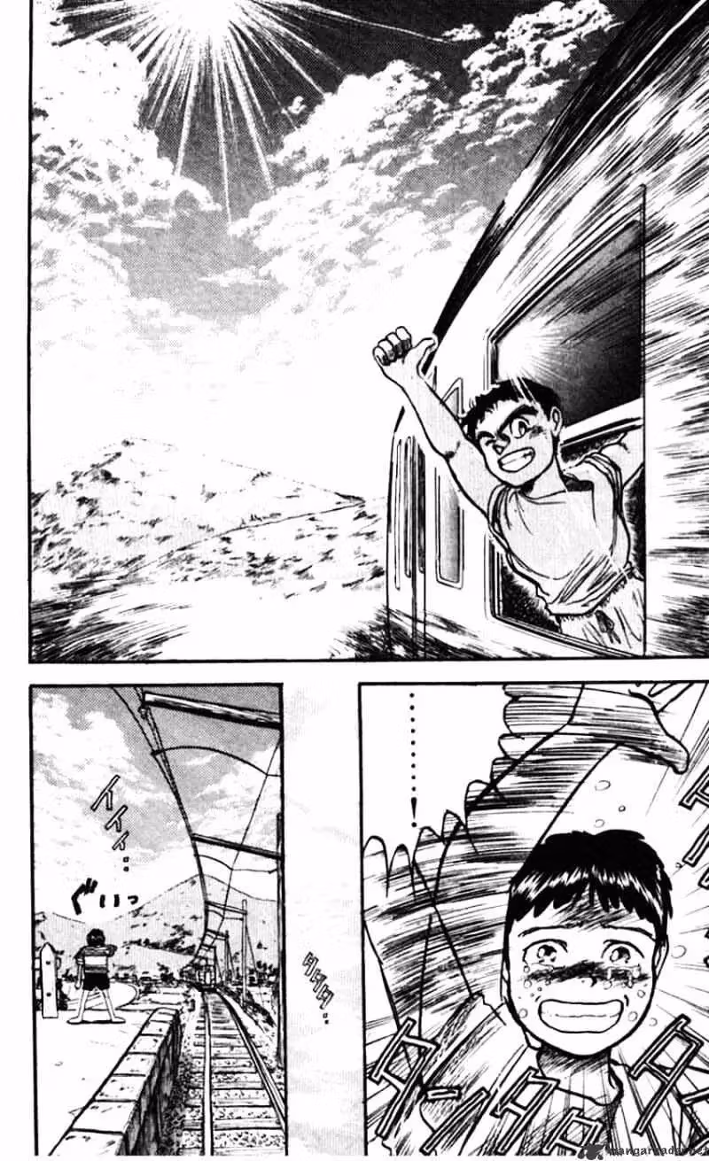 Read Ushio and Tora chapter 24 image 15 on Lezhin