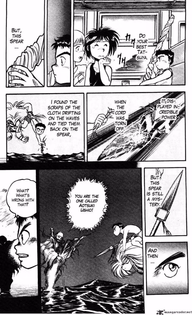 Read Ushio and Tora chapter 24 image 16 on Lezhin