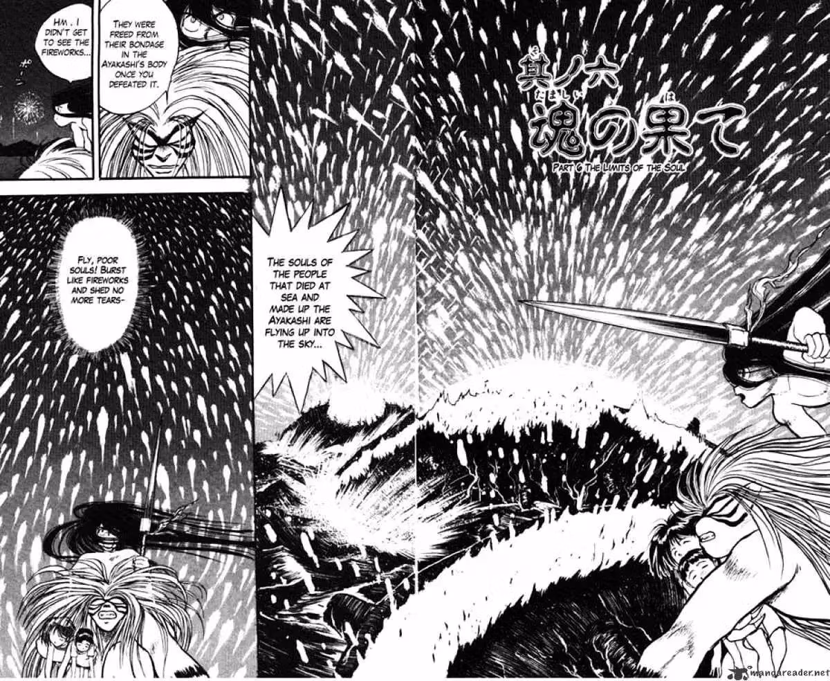 Read Ushio and Tora chapter 24 image 2 on Lezhin