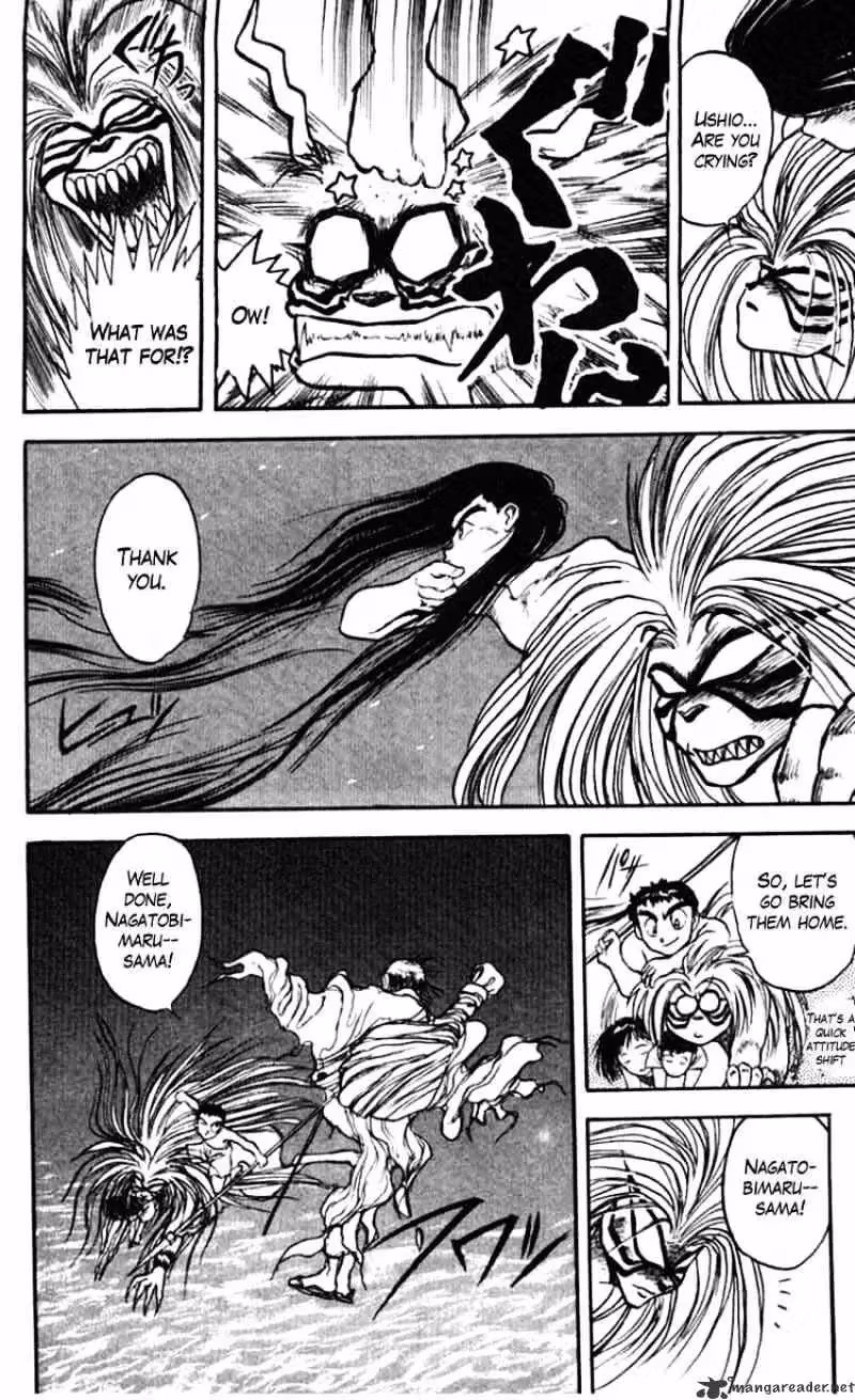 Read Ushio and Tora chapter 24 image 5 on Lezhin