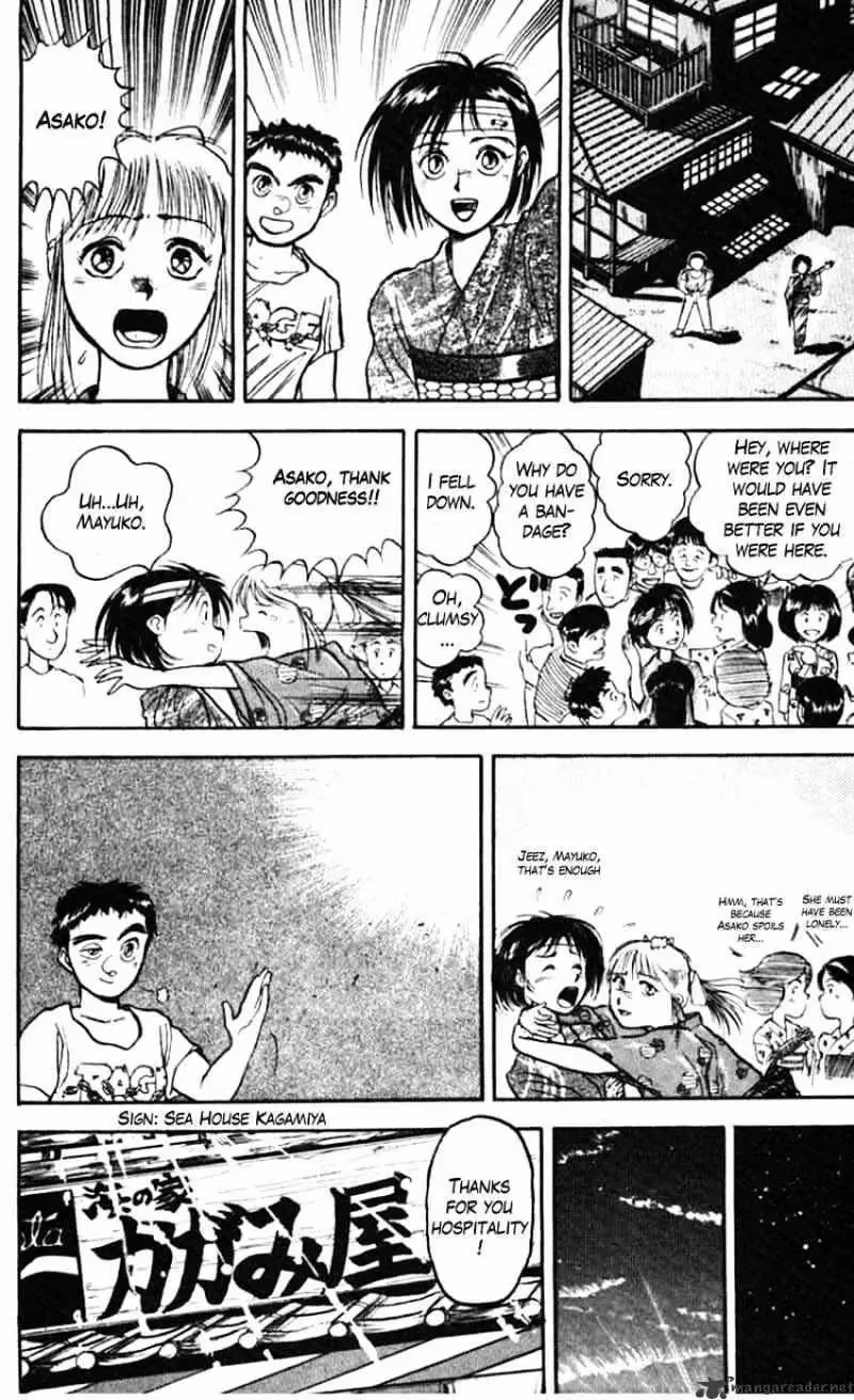 Read Ushio and Tora chapter 24 image 7 on Lezhin