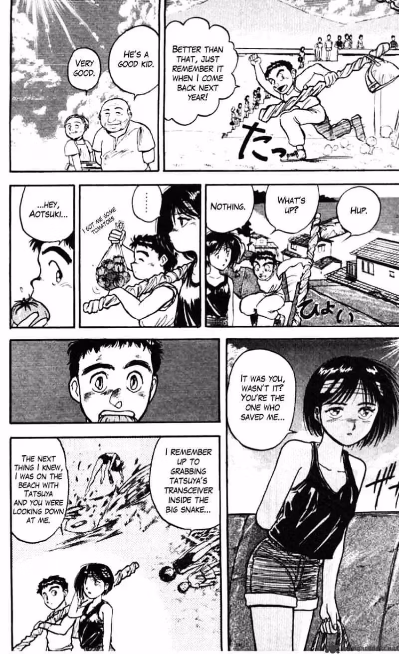 Read Ushio and Tora chapter 24 image 9 on Lezhin